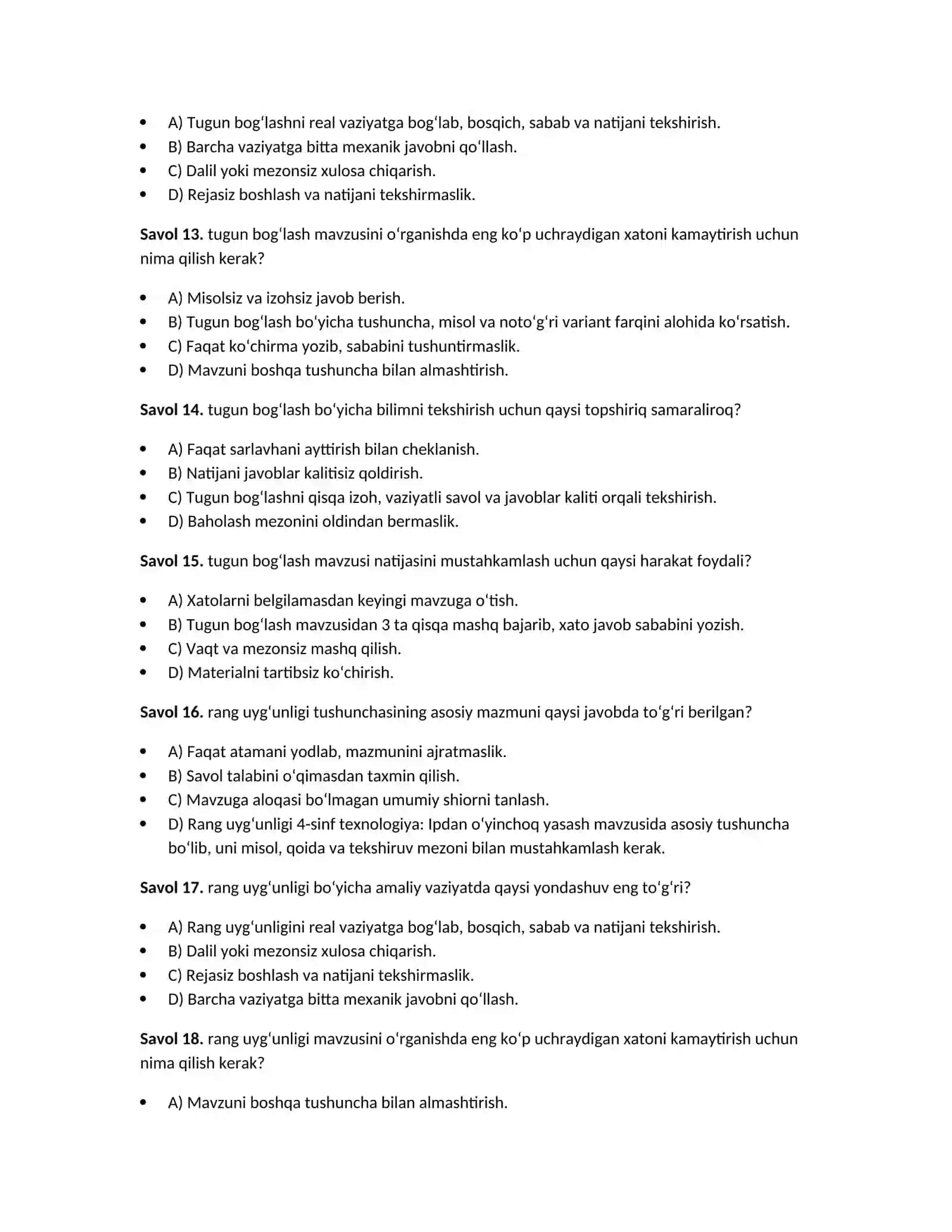 4-sinf texnologiya: Ipdan o‘yinchoq yasash — dars ishlanma + 60 test 4
