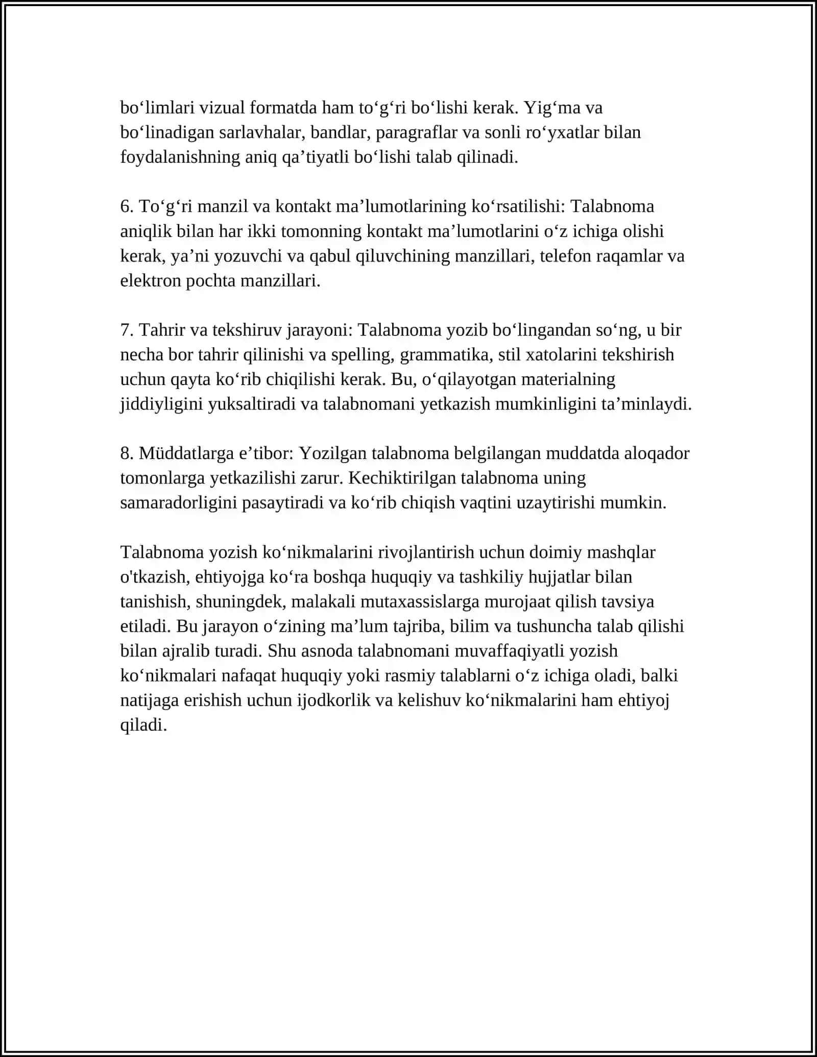 REQUEST LETTER 4