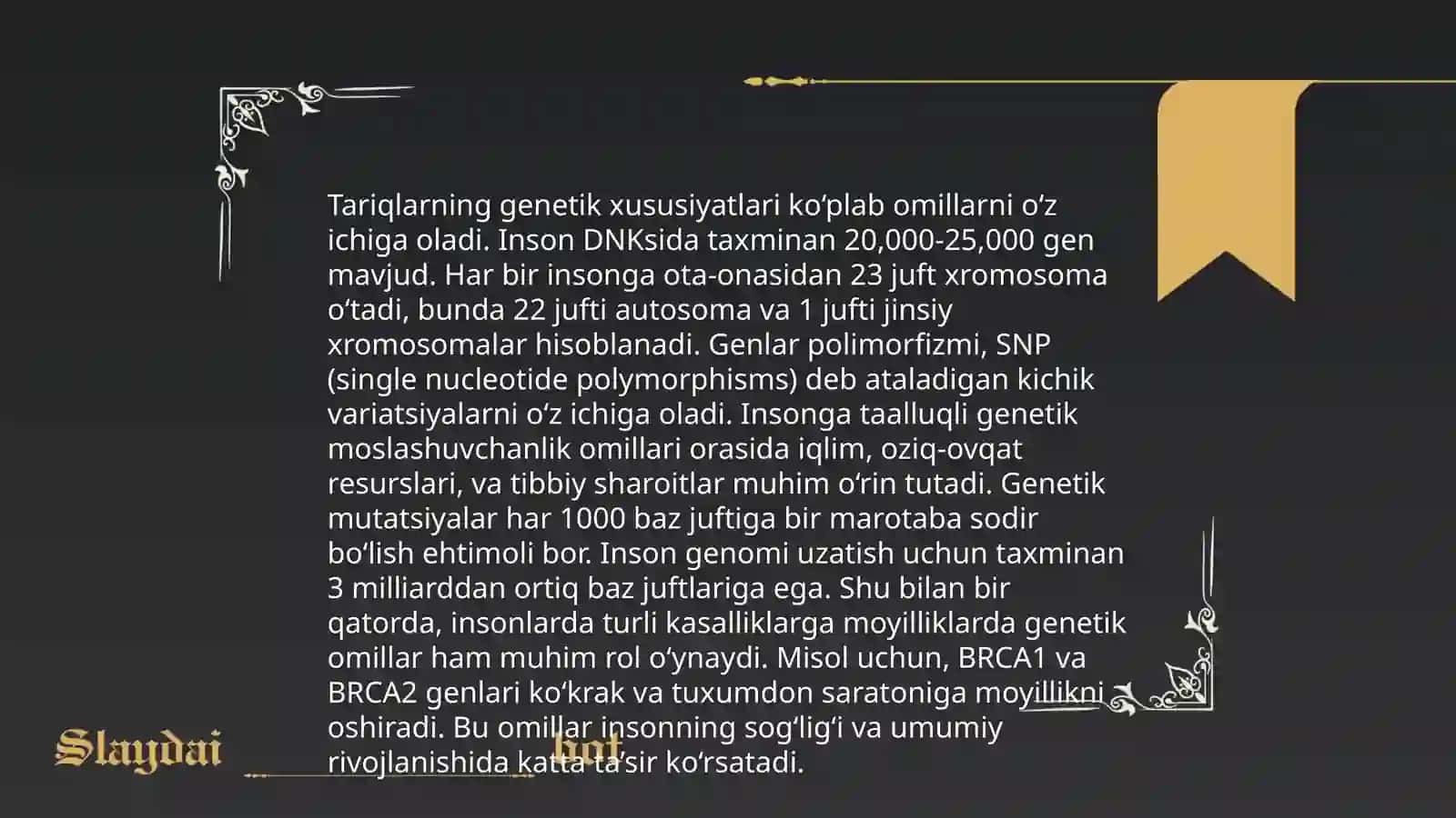 Tariq biologiyasi va yetishtirish texnologiyasi 4