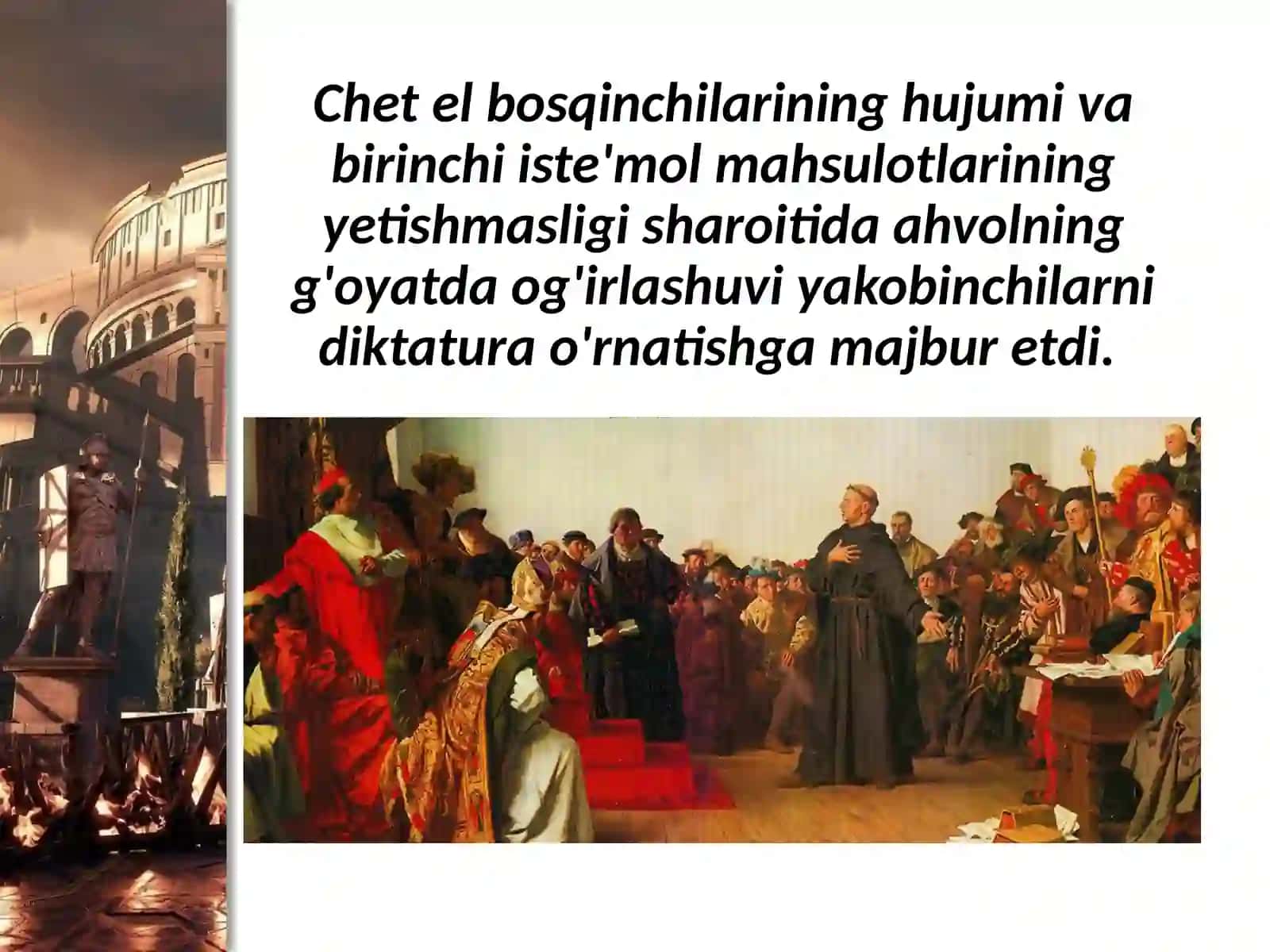 8-sinf Jahon tarixi dars ishlanma. Buyuk fransuz burjua inqilobining yakunlari va tarixiy ahamiyati 4