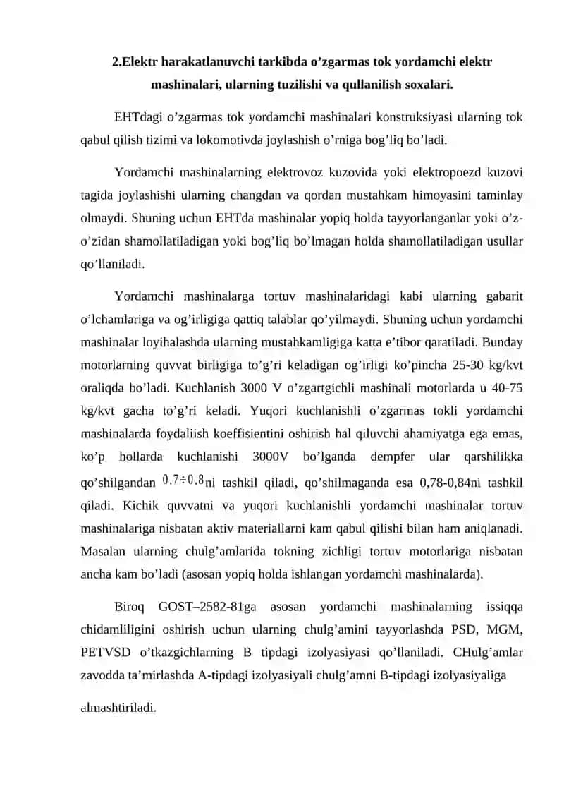 MА’RUZА № 18 -19 -20. Yordаmchi elеktr mаshinаlаrning vаzifаlаri vа ulаrgа qo’yilаdigаn tаlаblаr 4