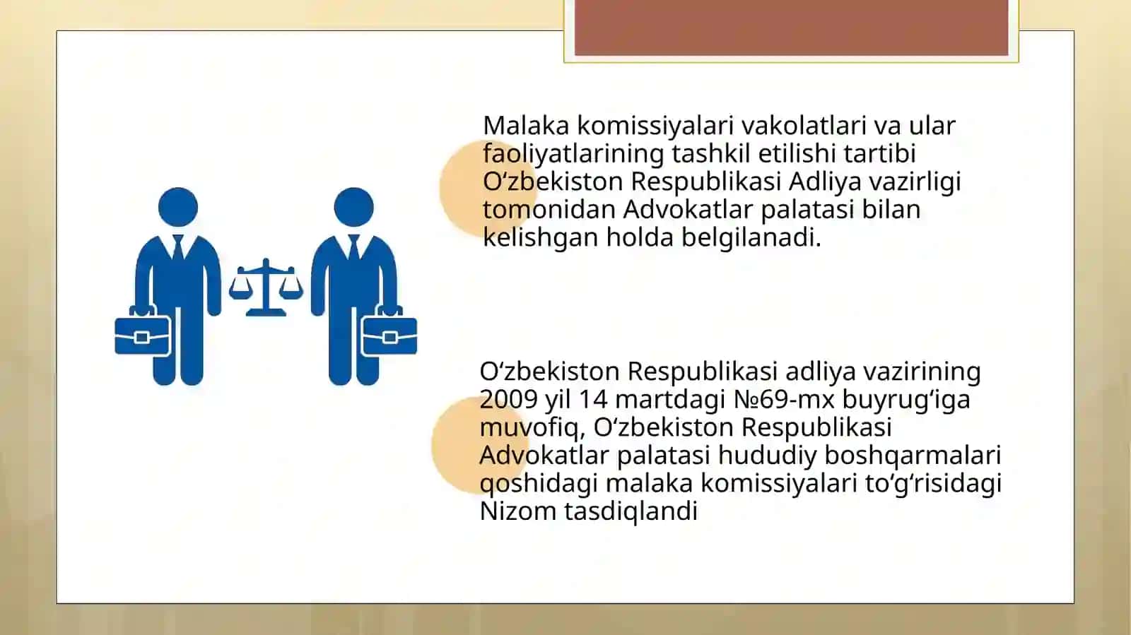 Malaka komissiyalari va advokatning intizomiy javobgarligi 4