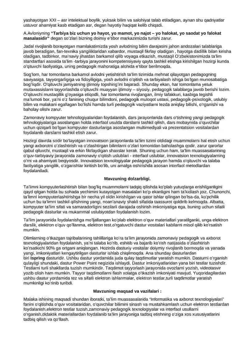 Ispring dasturidan foydalanib elektron test savollarini yaratish metodikasi 4