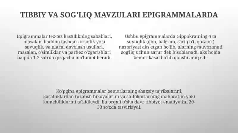 Yunon _lotin epigrammalarida tibbiyot va salomatlik 4