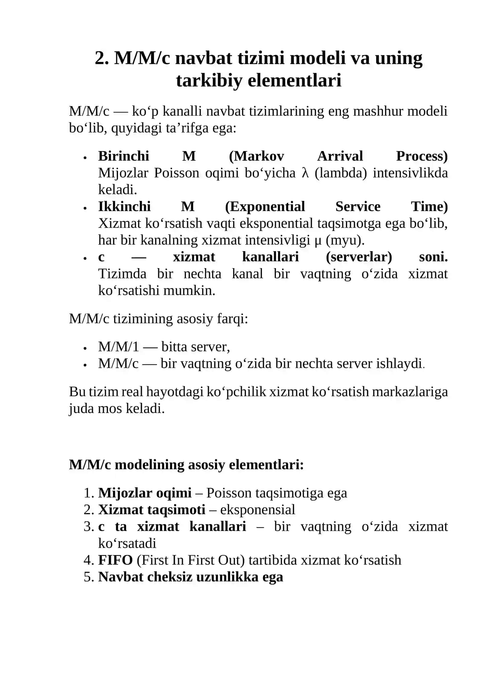 Navbat tizimlari haqida umumiy tushuncha 4