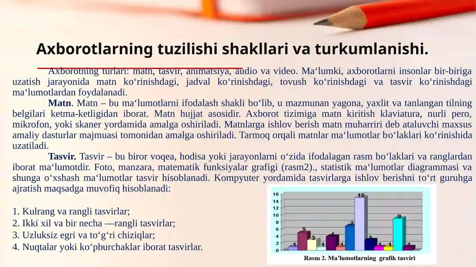 Axborotning xossalari, axborot texnologiyalari tushunchasi 4