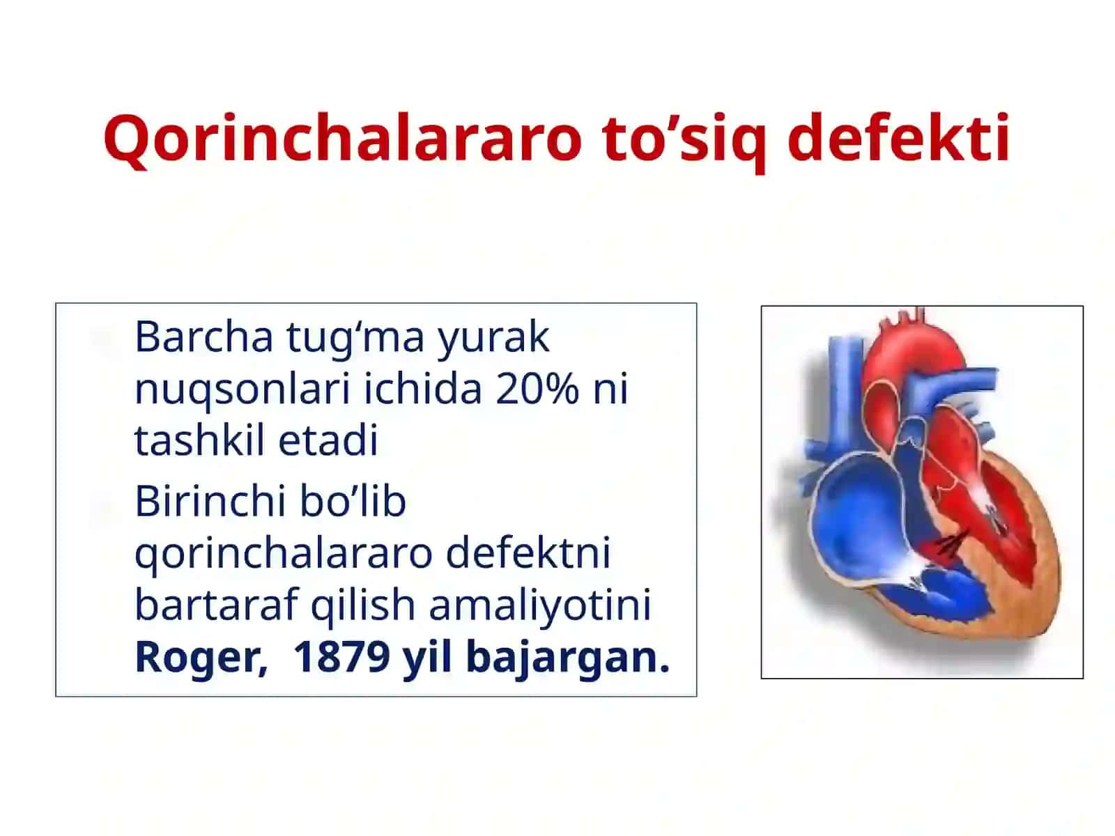 TUG‘MAYURAK NUQSONLARI 4