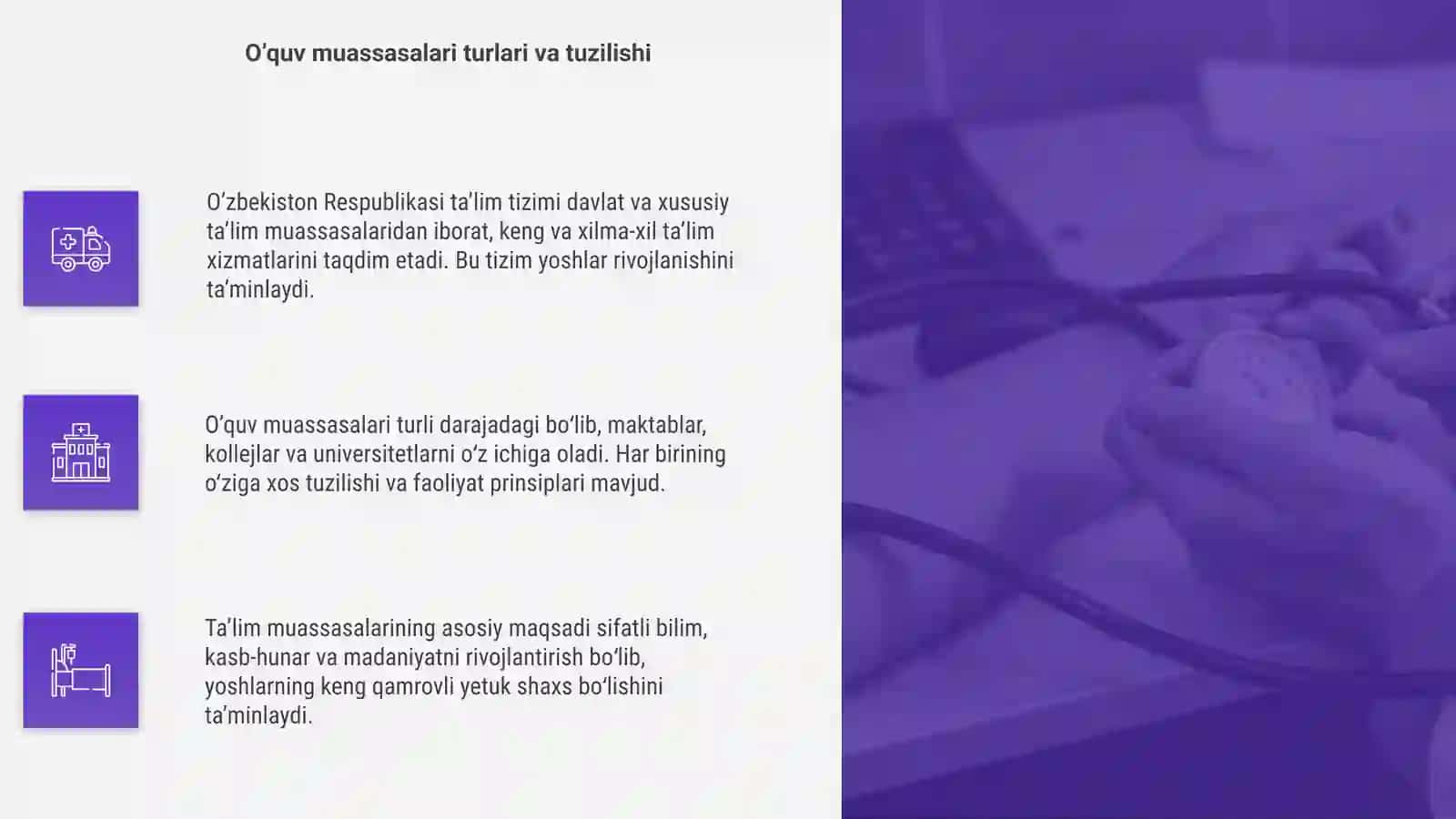 O’zbekiston Respublikasi ta’lim tizimi 4