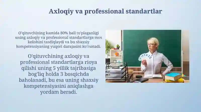 Oʻqituvchining kasbiy kompetensiyasining shaxsiy komponenti 4