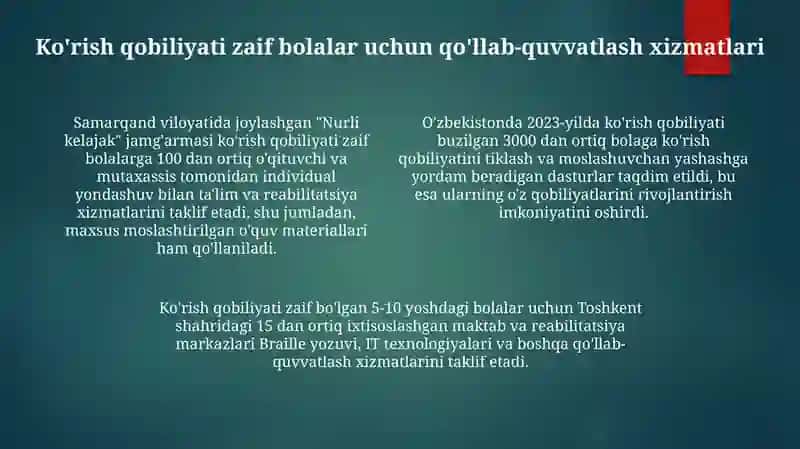 Ko'rishda nuqsoni bo'lgan bolalar 4
