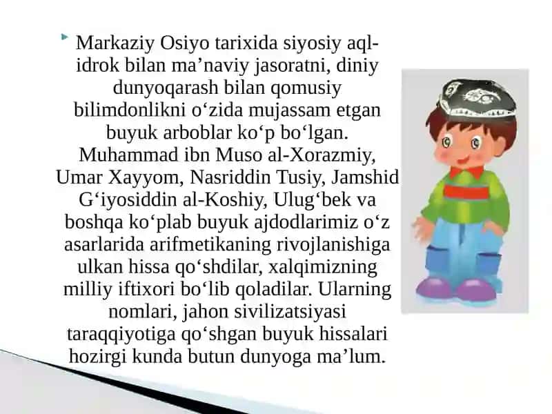Sharq matematik olimlarining asarlarida arifmetikaning rivojlanishi 4