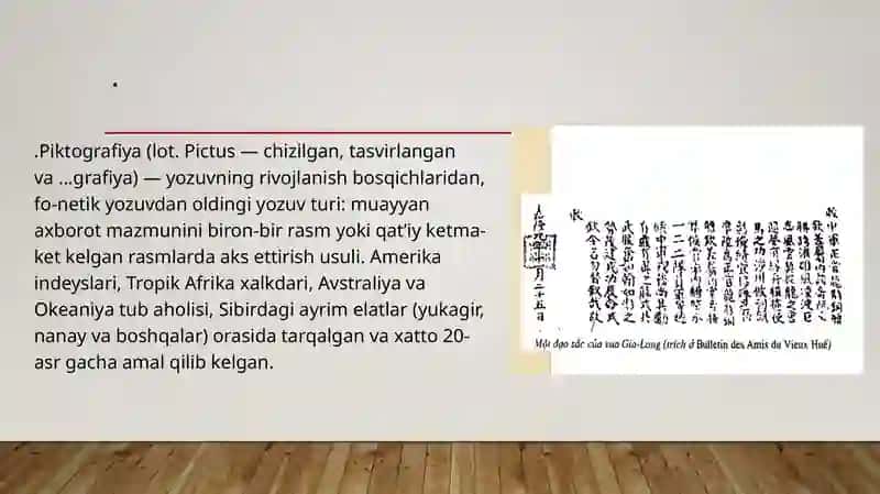 Noma‘lum yozuvlar 4