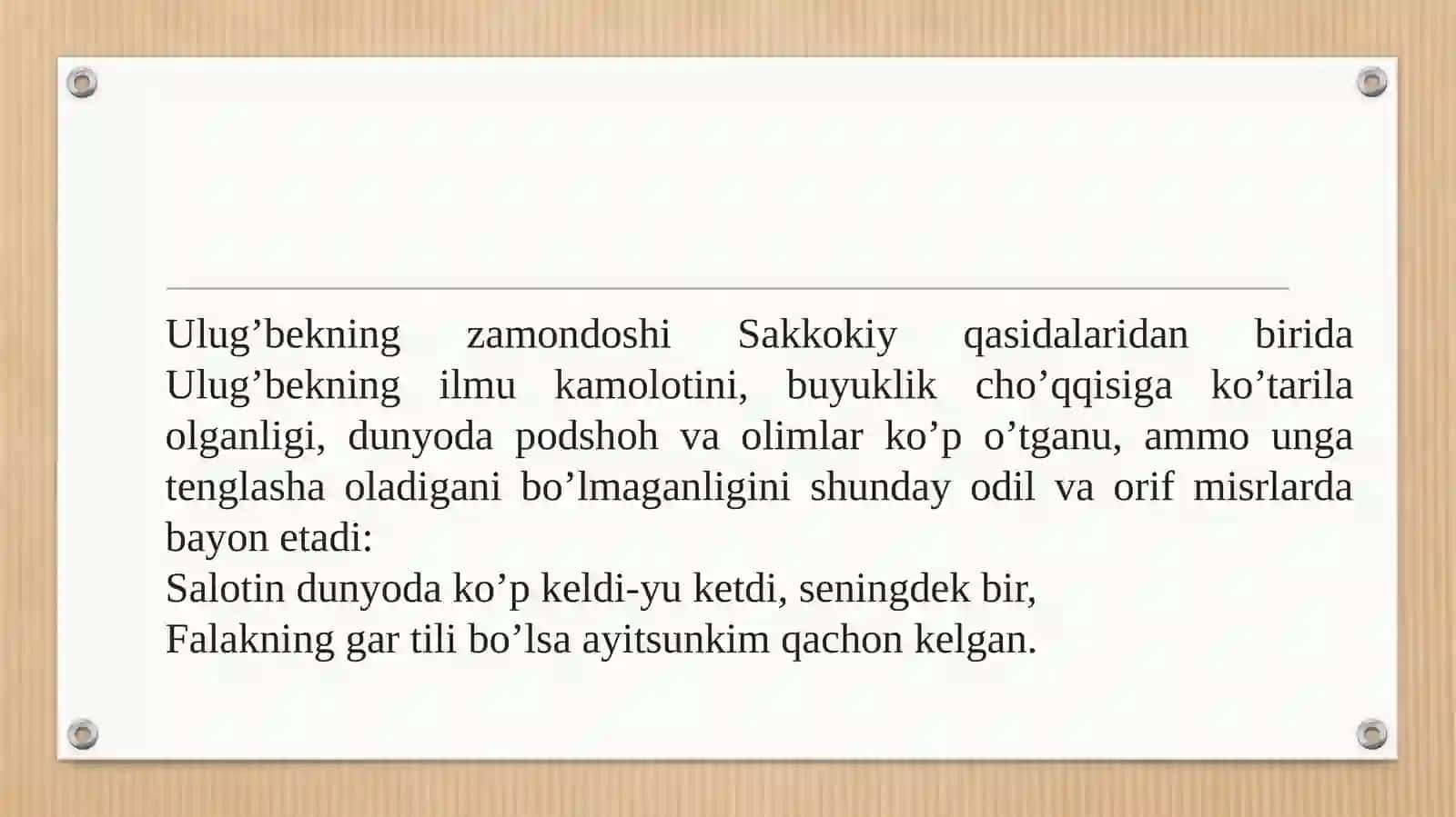 Mirzo Ulug’bekning pedagogik g’oyalari va ta’lim rivojidagi o’rni 4