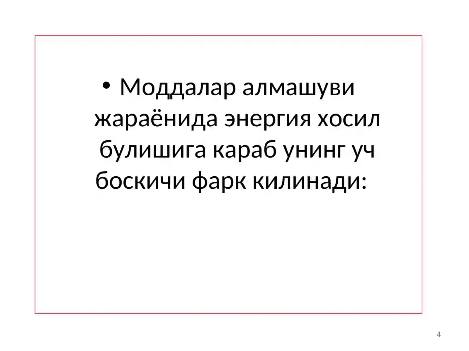 Болалардаги энергия ва моддалар алмашувининг хусусиятлари 4