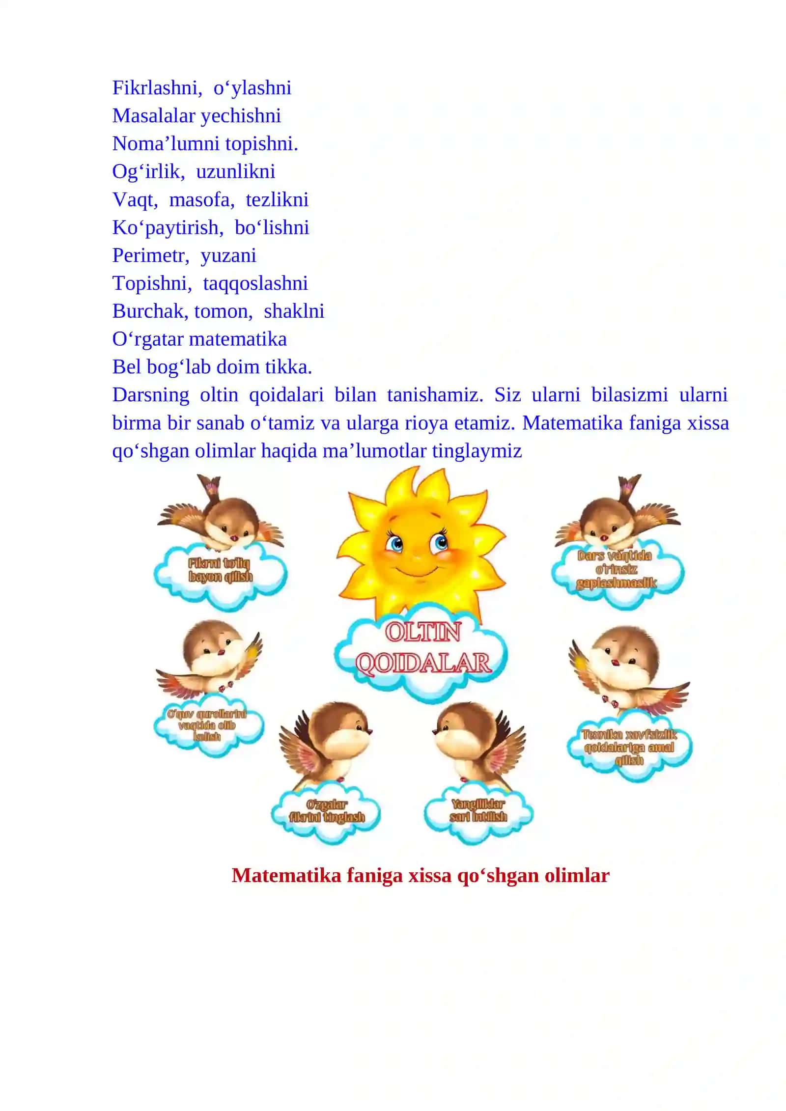 2-sinf Matematika 10 ga va 100 ga koʻpaytirish hamda boʻlish dars ishlanma 4-chorak 4