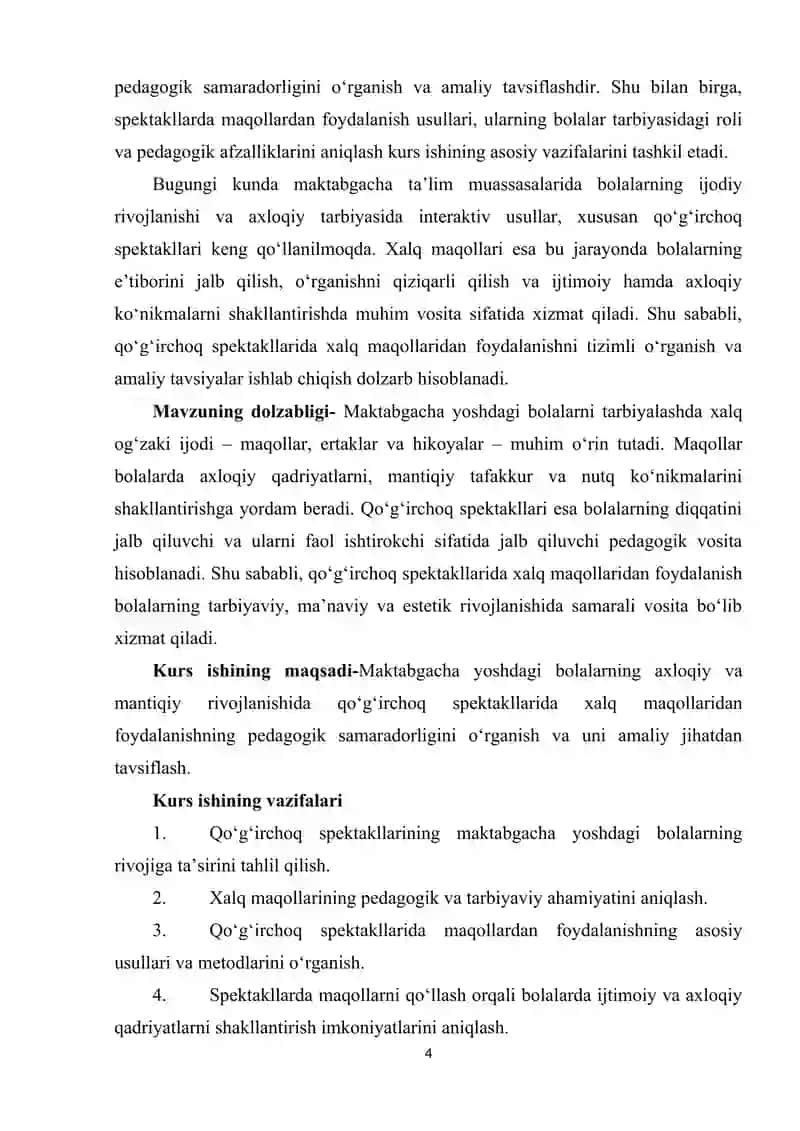 Qoʻgʻirchoq spektallarida xalq maqollaridan foydalanish. 4