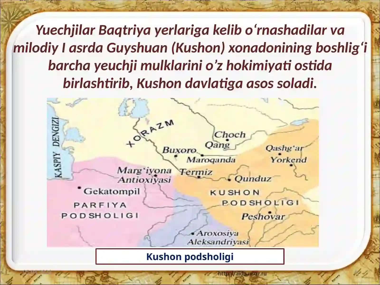 Kushon podsholigi zargarlik buyumlari dissertatsiyasi 4