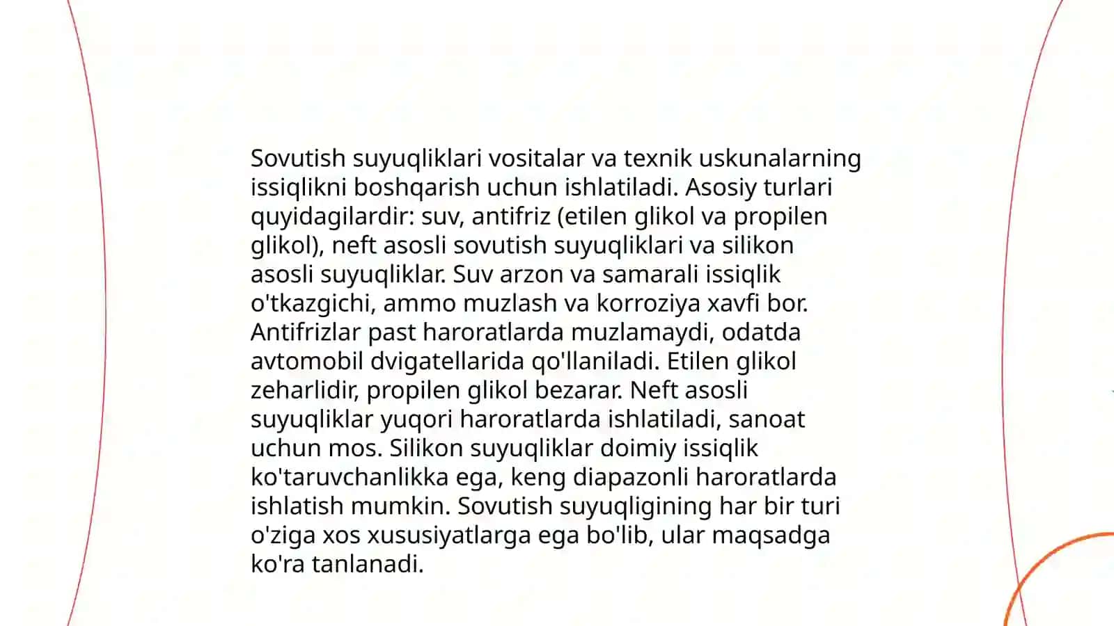 Sovutish suyuqliklari 4