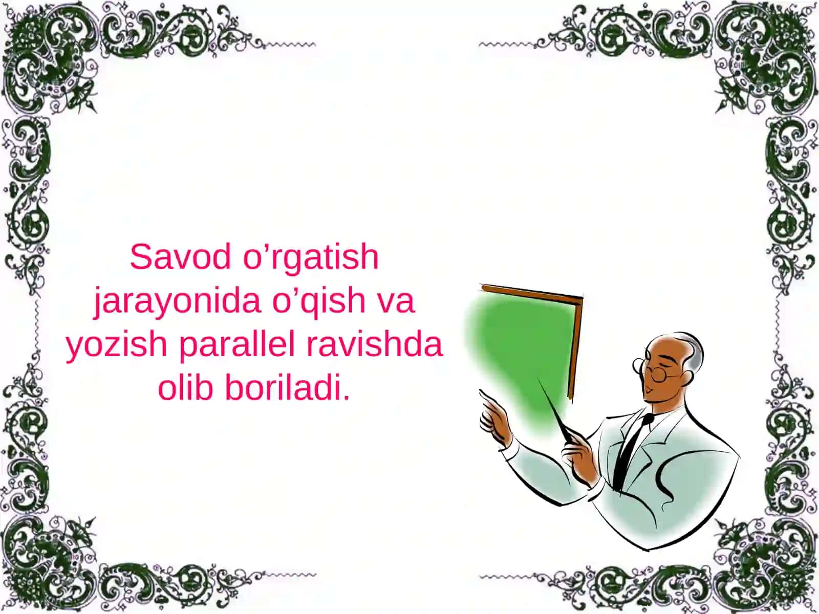 Boshlang‘ich sinflarda ona tili o‘qitish metodikasining xususiy masalalari.Savod o`rgatish metodikasi 4