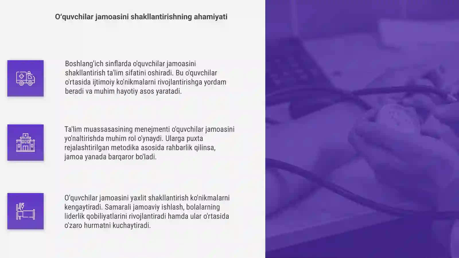 Boshlang'ich sinflarda oʻquvchilar jamoasini shakillantirish bosqichlari 4