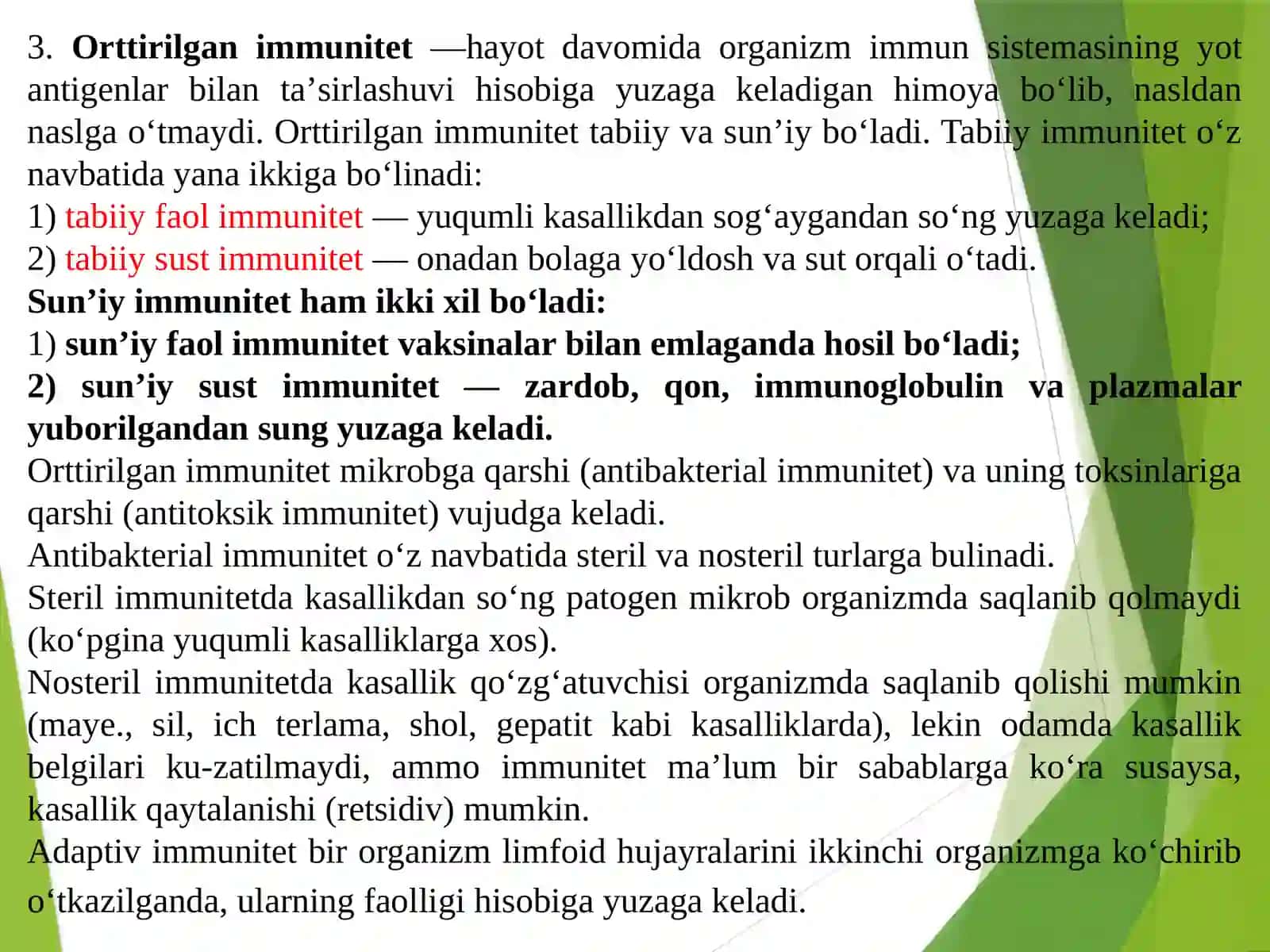 Bolalar va oʻsmirlar sogʻligi. Yuqumli kasalliklar va ularning oldini olish 4