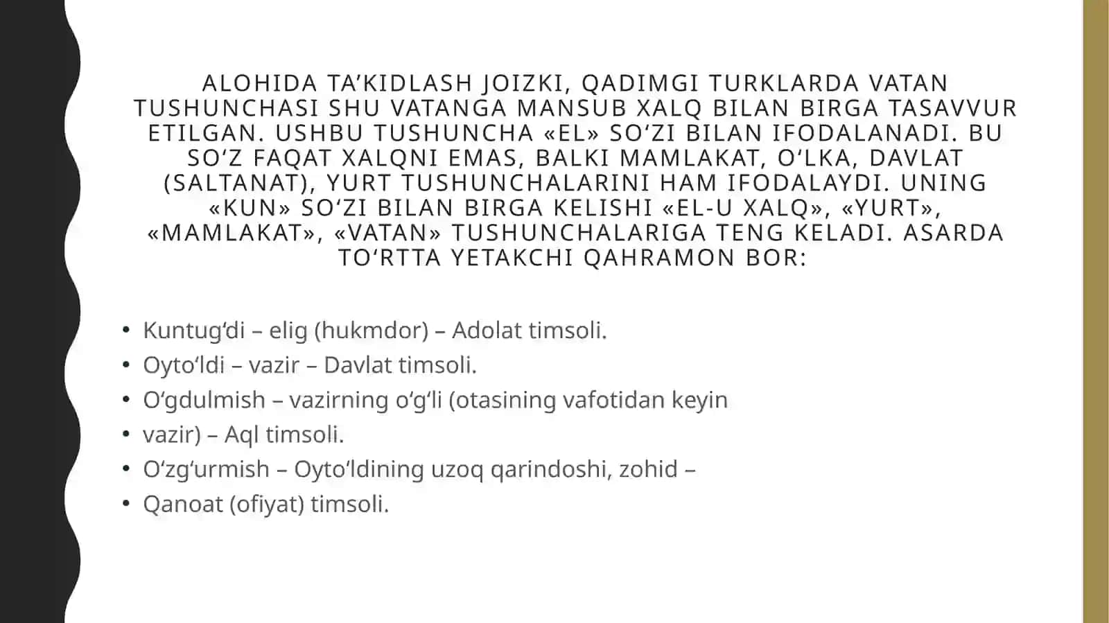 "Qutadgʻubilig"asariningtaʼlimtarbiyadagioʻrni 4