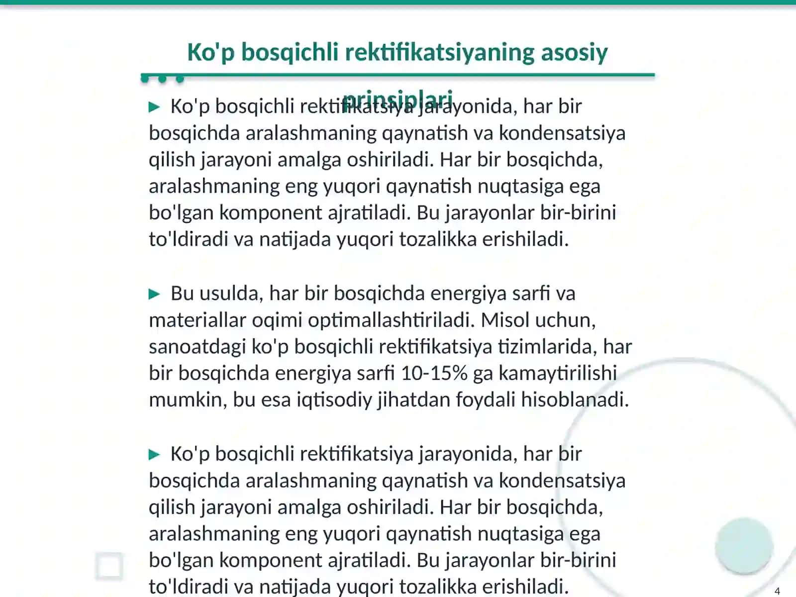 Rektifikatsiya usuli koʻp bosqichli rektifikatsiya 4