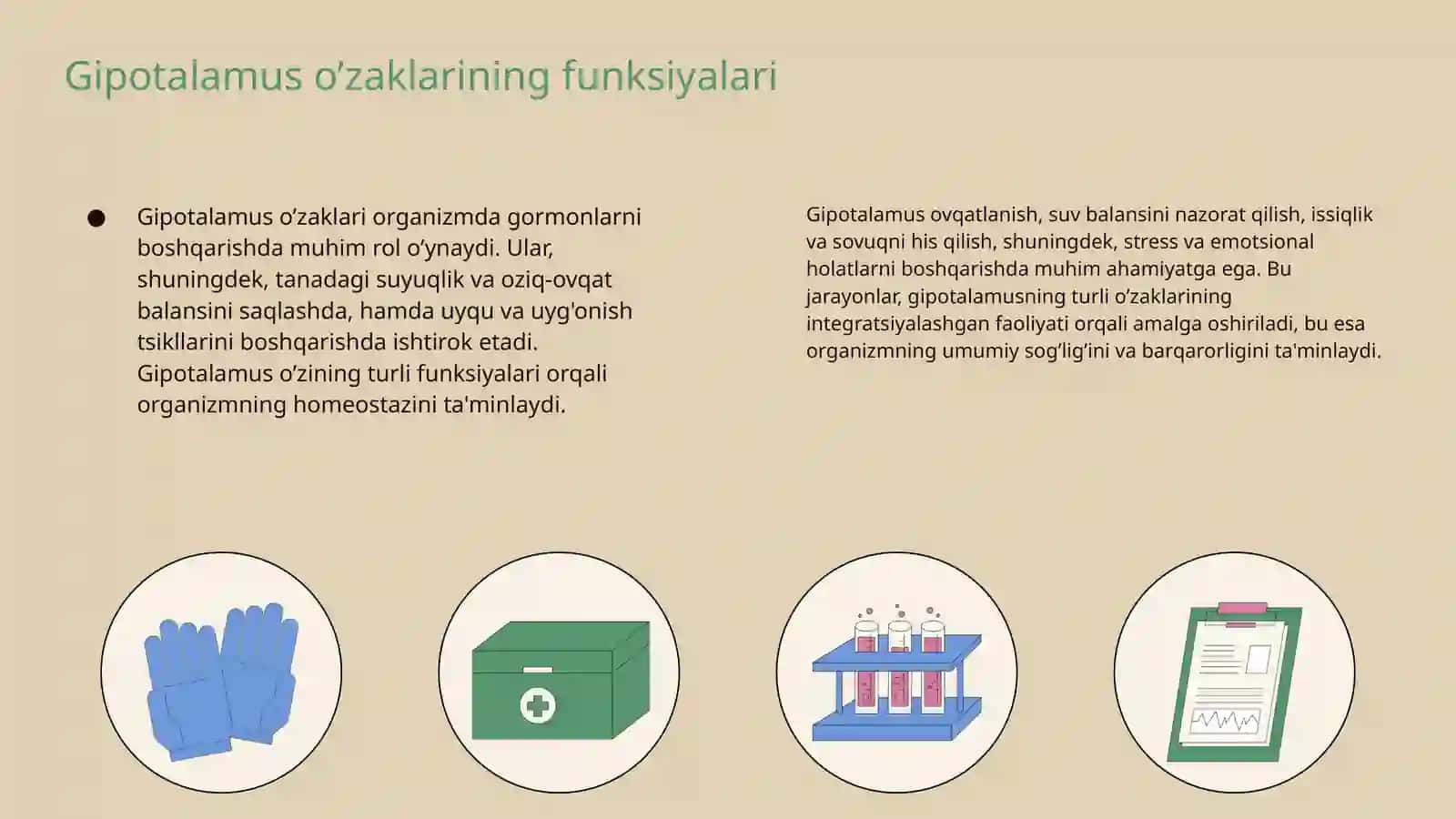 Gipotalamus o’zaklari va ularning klinik axamiyati 4