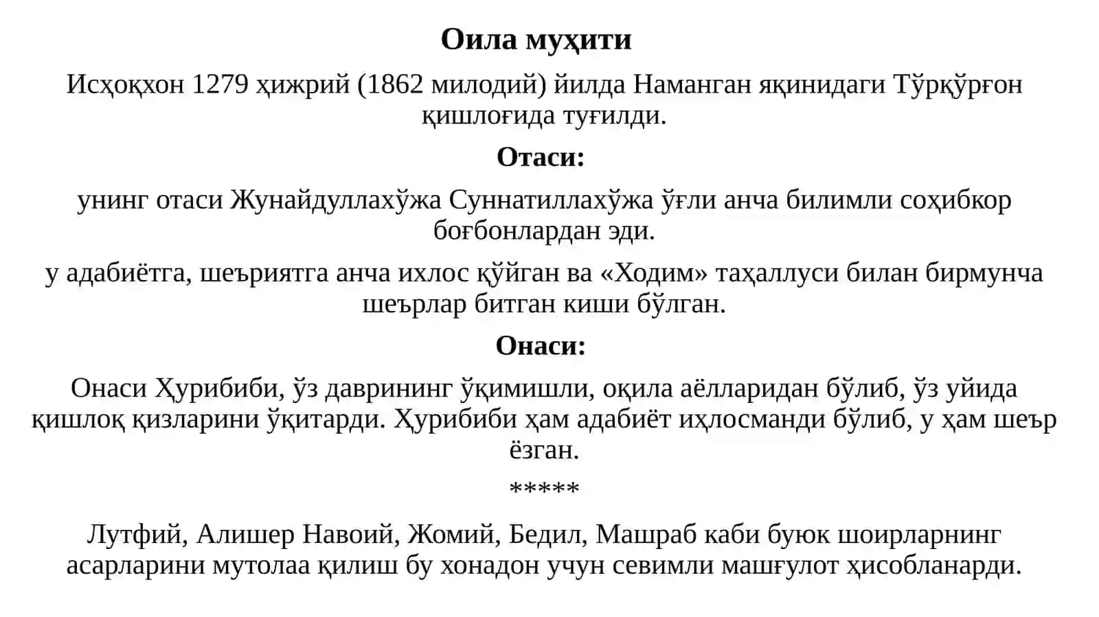 ХХ аср бошларида Туркистонда маориф янги тизимининг ташкил этилиши ва педагогик ғоялар 4