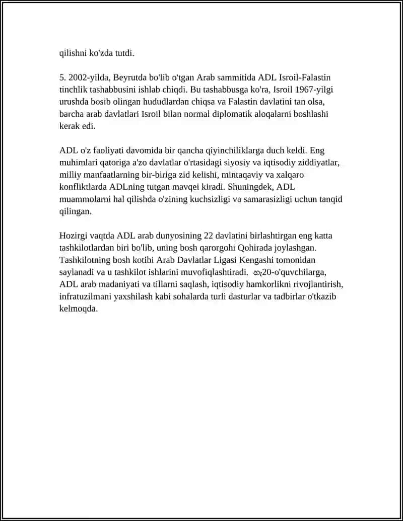 ARAB DAVLATLAR LIGASI 4
