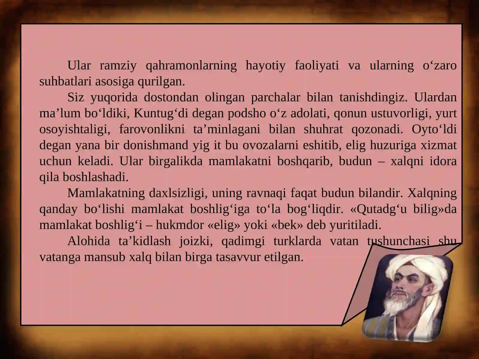 11-sinf Yusuf Xos Hojib - Qutadg'u bilig 4