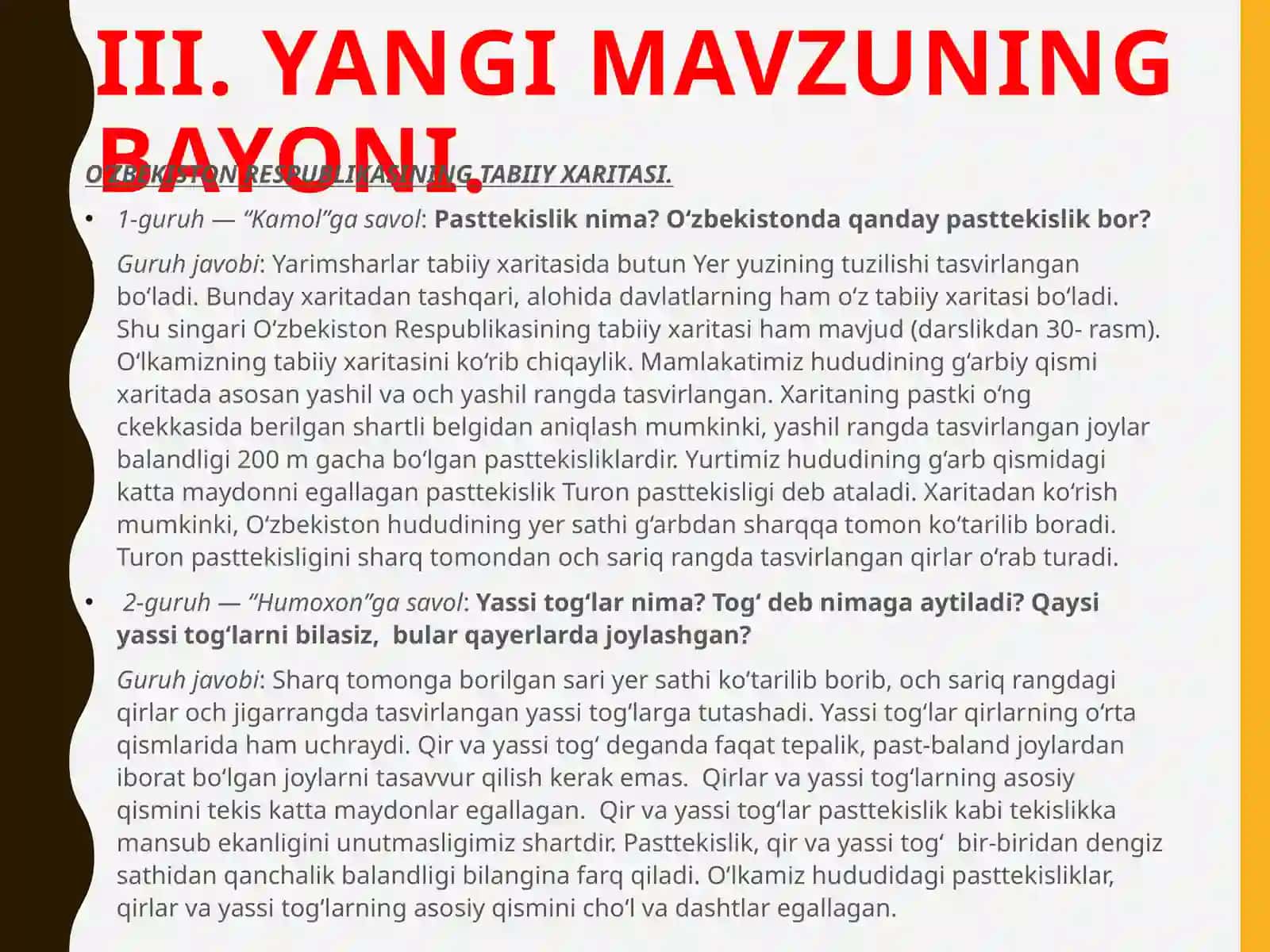 O‘ZBEKISTON RESPUBLIKASINING TABIIY XARITASI 4