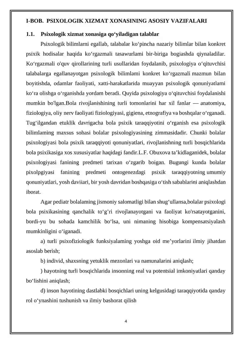 Ta’lim muassalaridagi psixologik xizmat xonalarini jihozlashga qo’yiladigan talablar 4