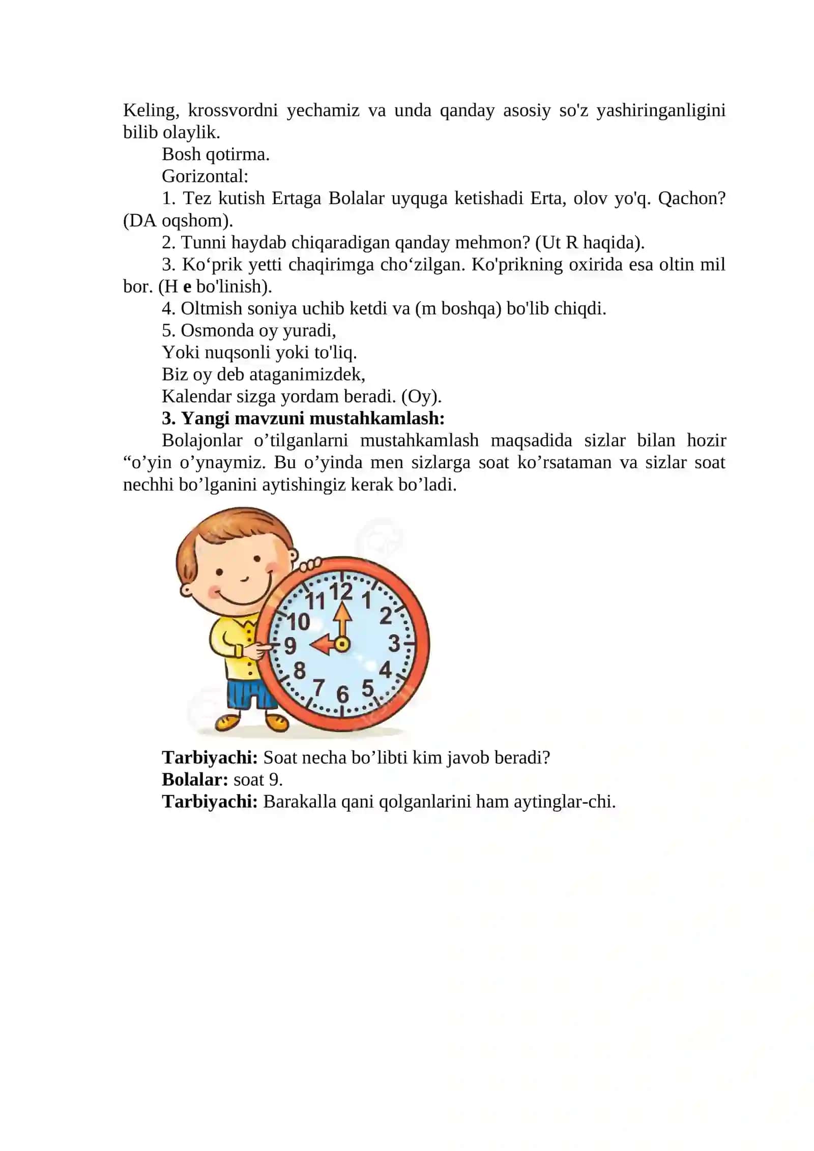 "Soat turlari" mavzusida mashg'ulot ishlanmasi 4