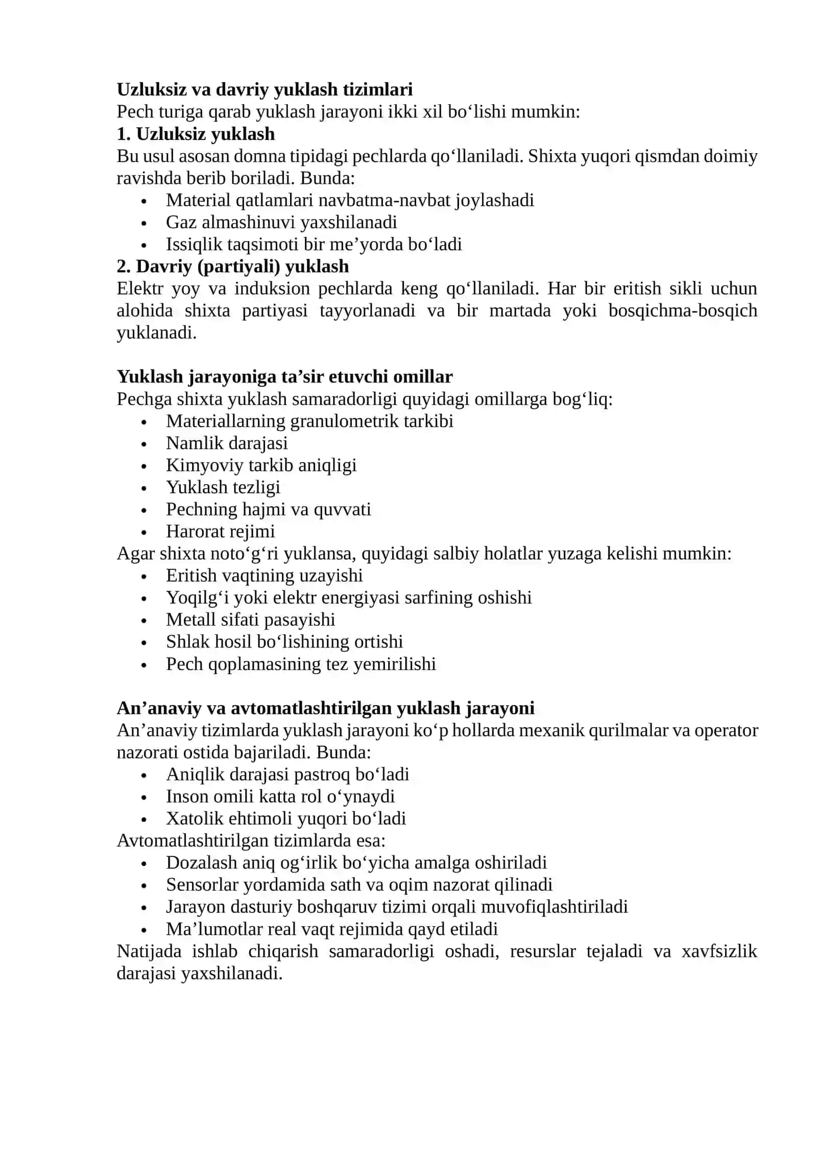 Pechga shixta yuklash tizimini avtomatlashtirish texnologiyasi 4