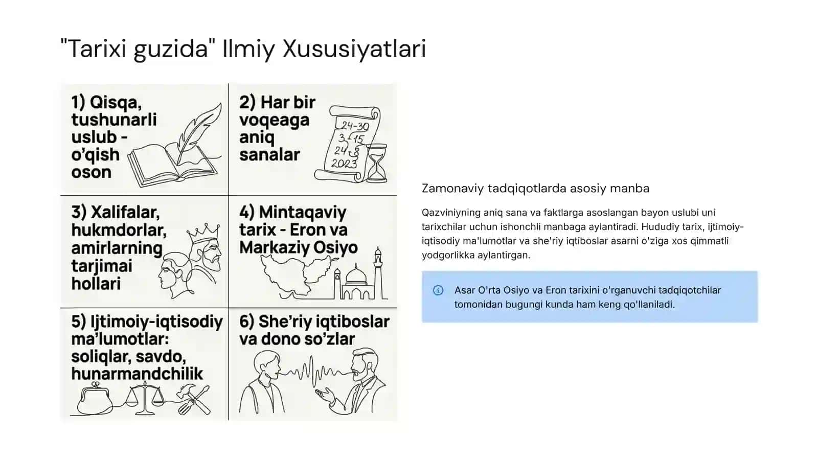 Nizomiddin Shomiyning "Zafarnoma"si 4