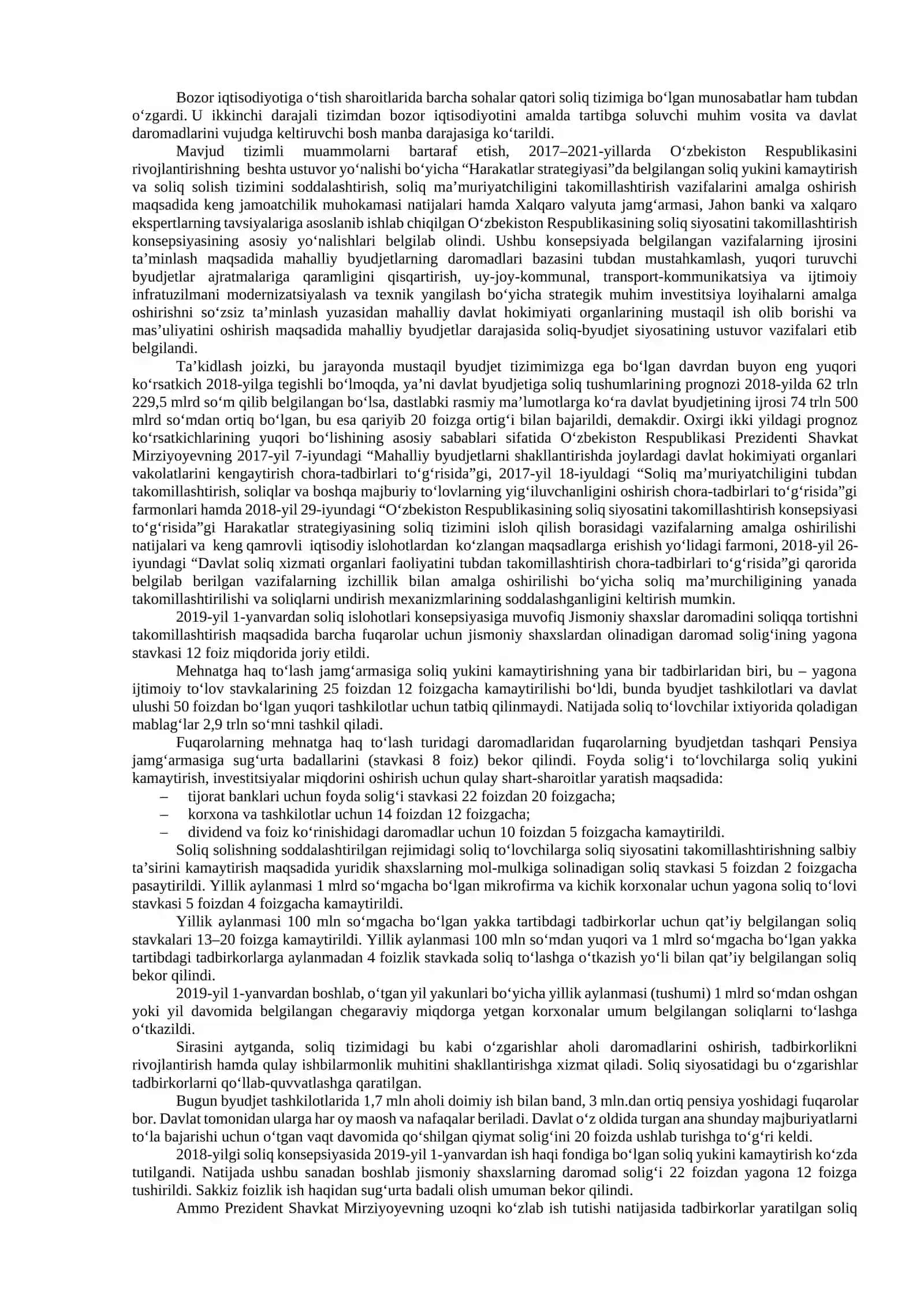 Iqtisodiy islohotlar, xususiy mulkchilikning shakllanishi 4