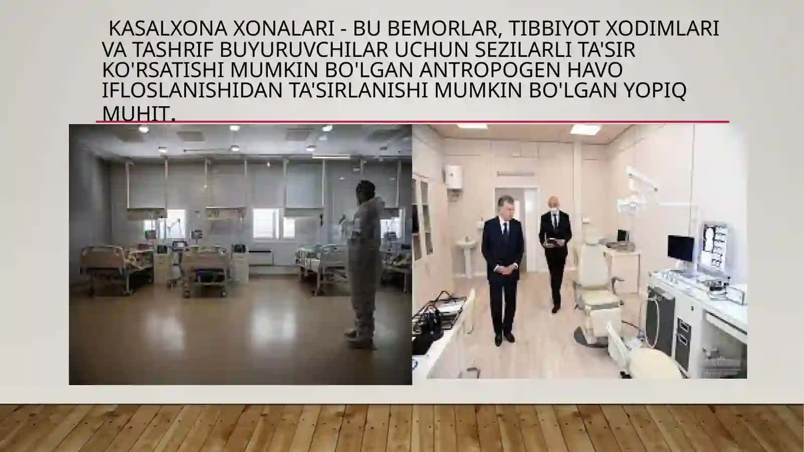 Kasalxonaxonalaridagi havoning antropogen ifloslanishi 4