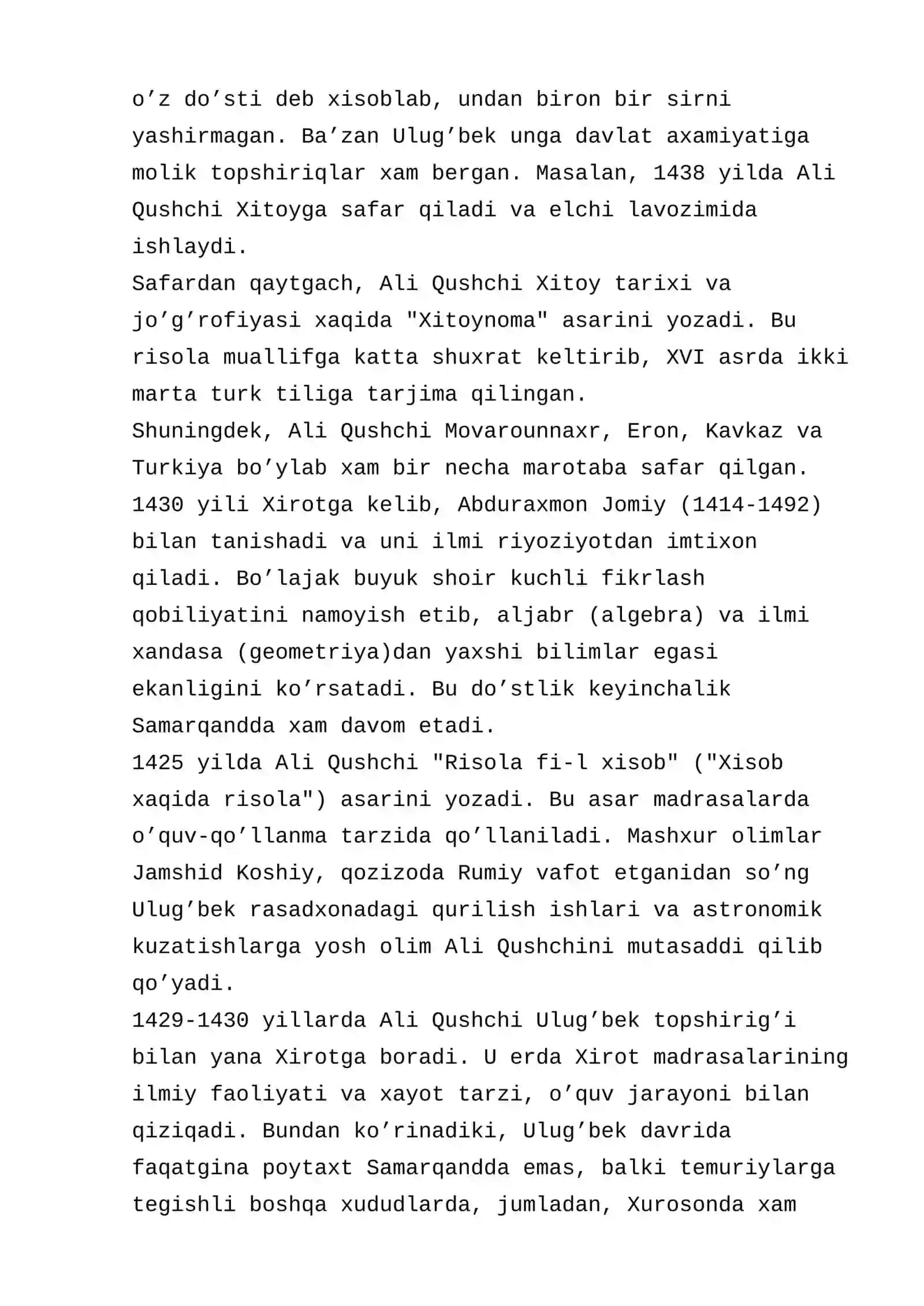 ALI QUSHCHI (1403-1474) 4