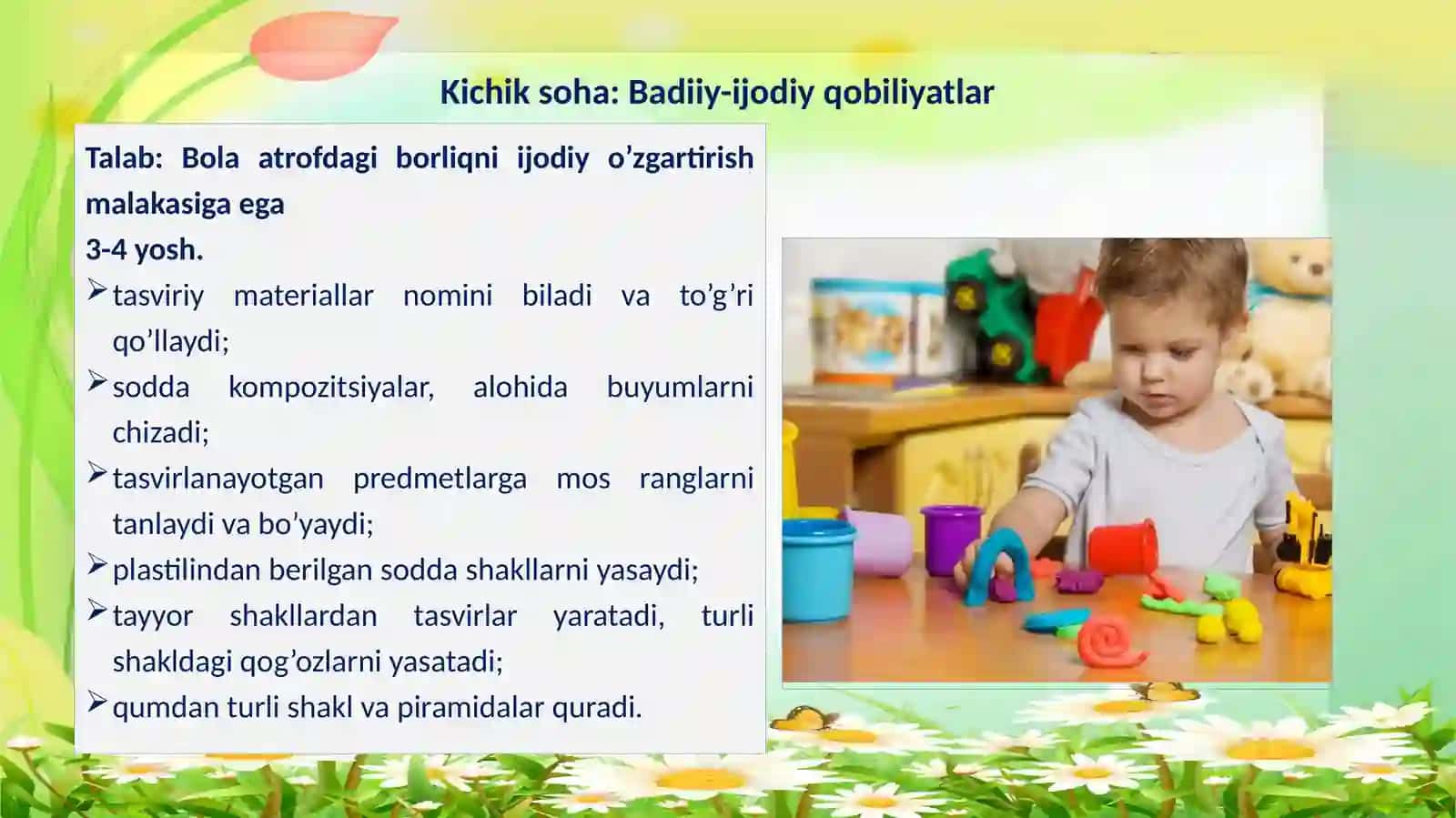 Maktabgacha yoshdagi bolalarni tasviriy qobiliyatlarini, ijodkorligini rivojlanganlik darajasini aniqlash 4