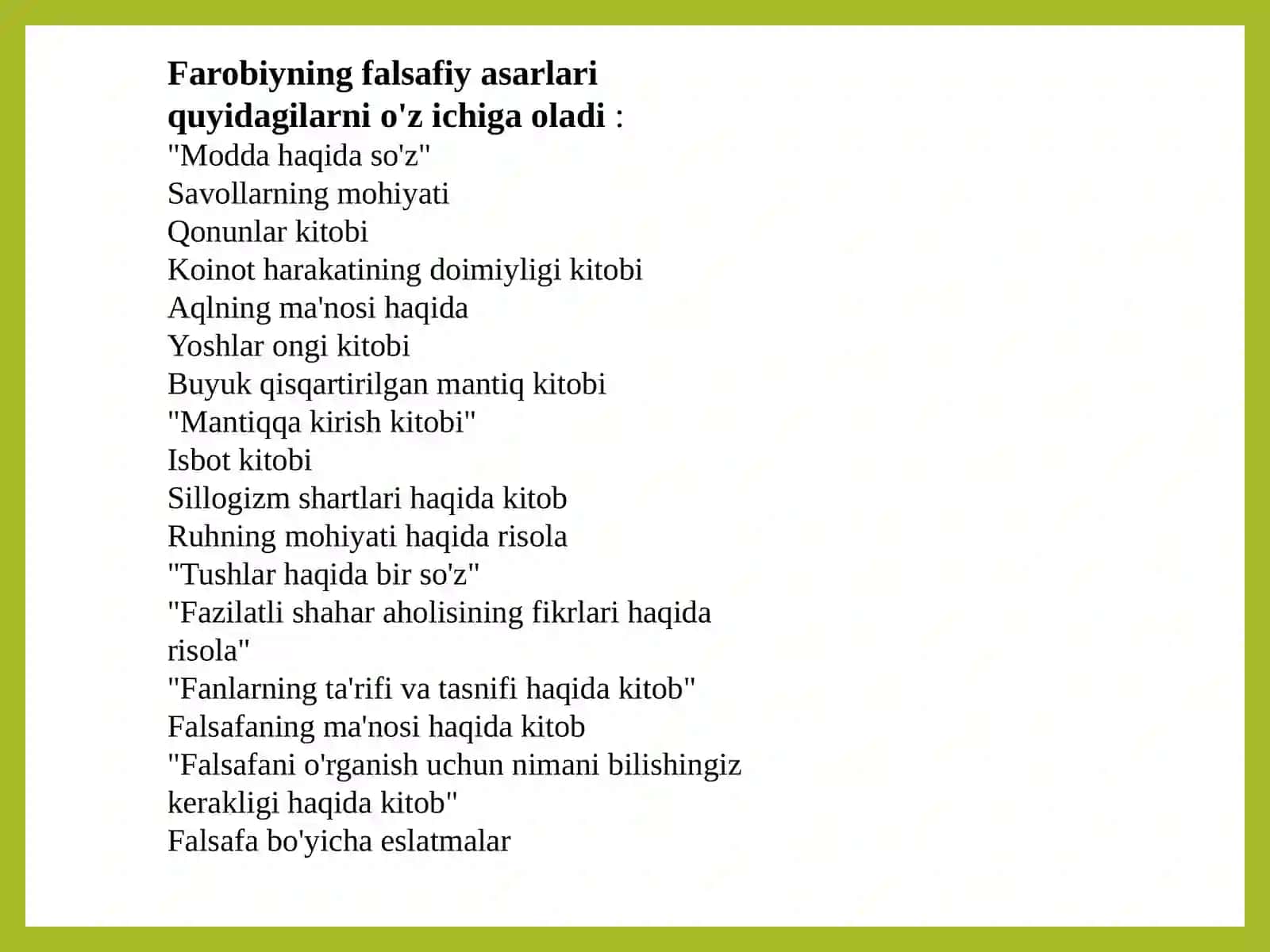Sharq allomalarining maktab darsliklarida o'tilishi 4