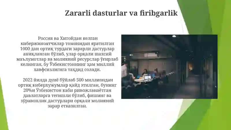 Tarmoq odob axloqi(infoetika) 4