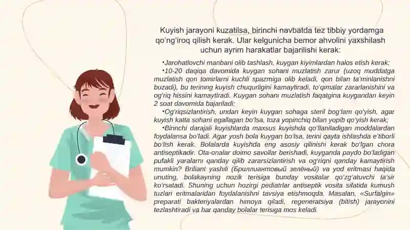 Kuyish va kuyganda birinchi yordam 4
