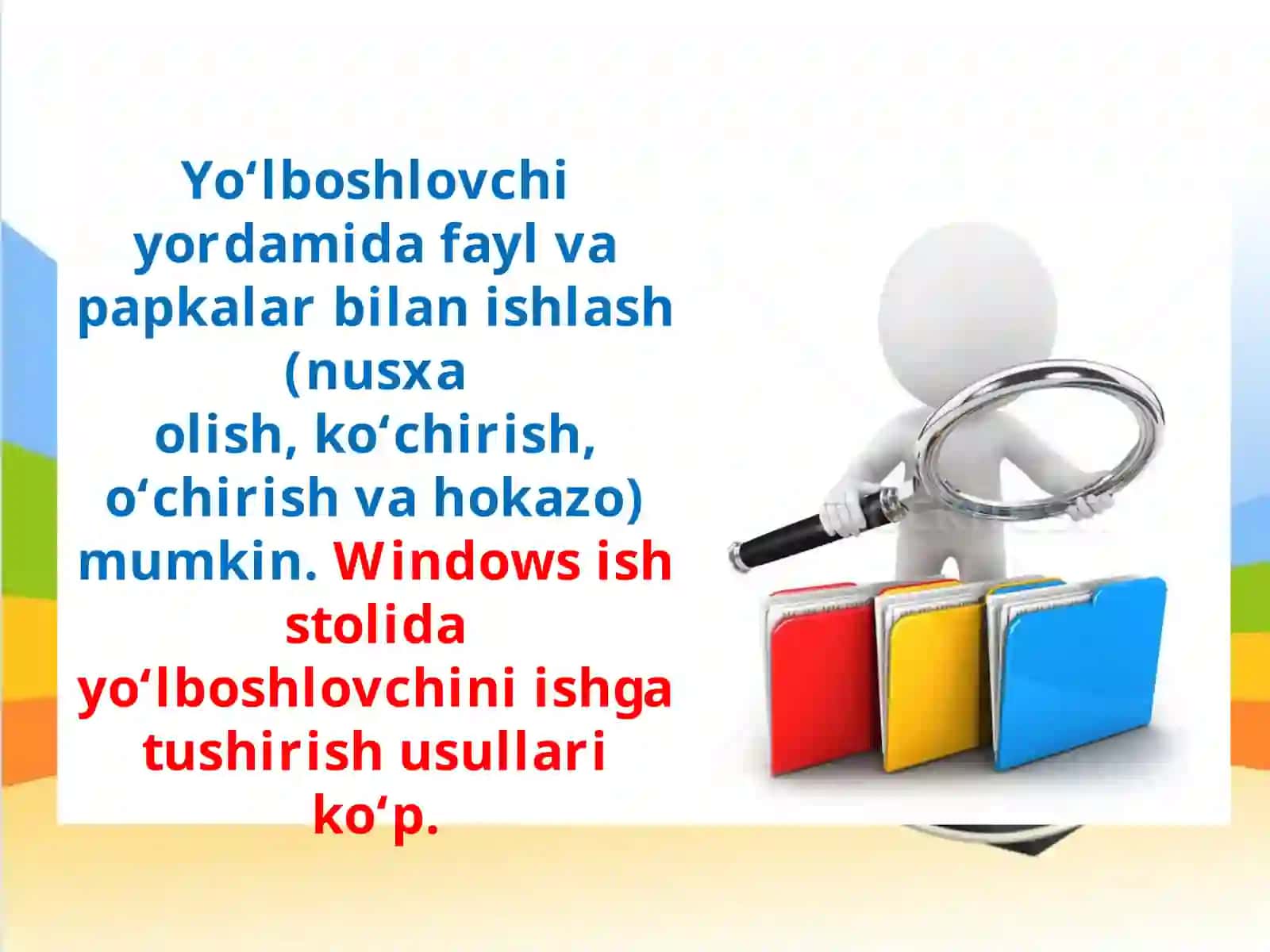 Windows yo‘l boshlovchisi 4