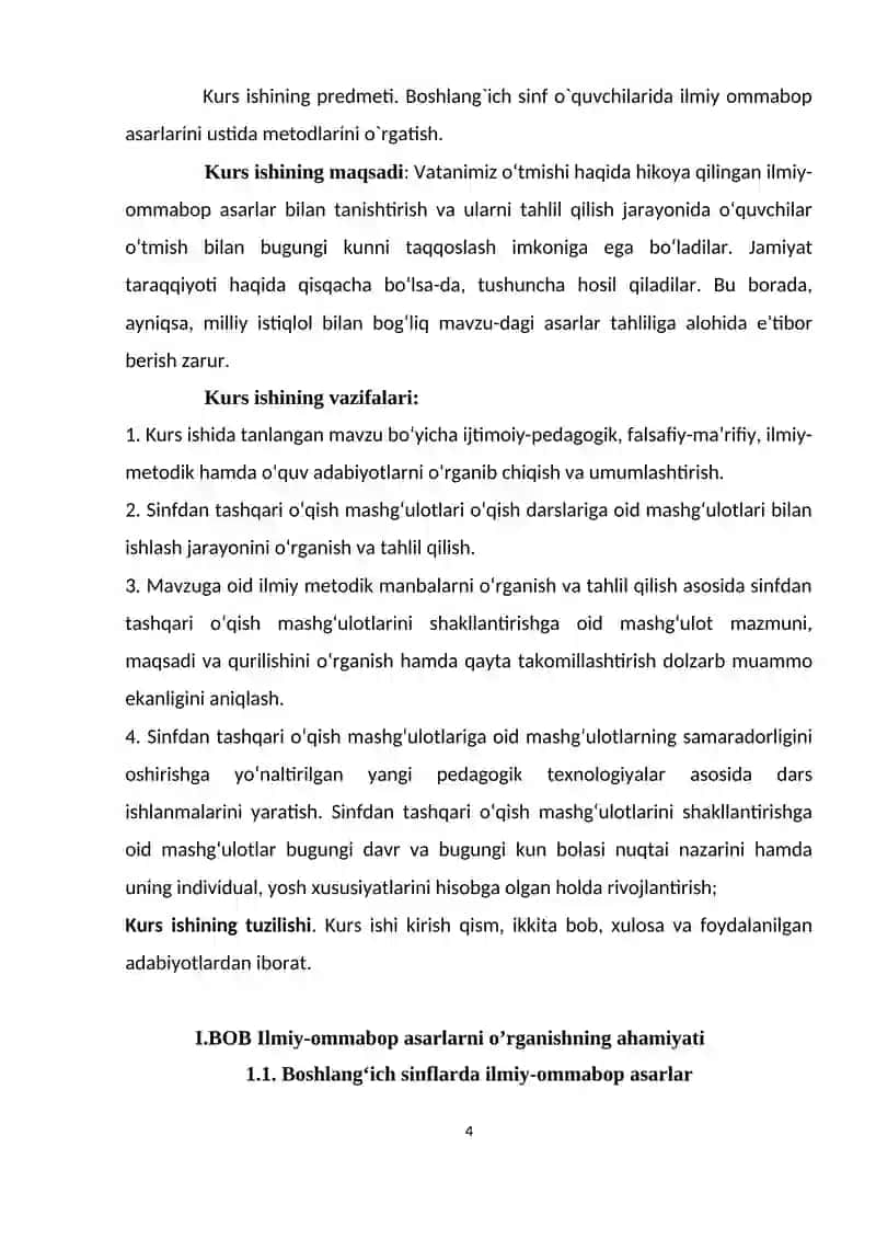 O’qish savodxonligi darslarida ilmiy-ommabop asarlarni o‘tish uslubiyati 4