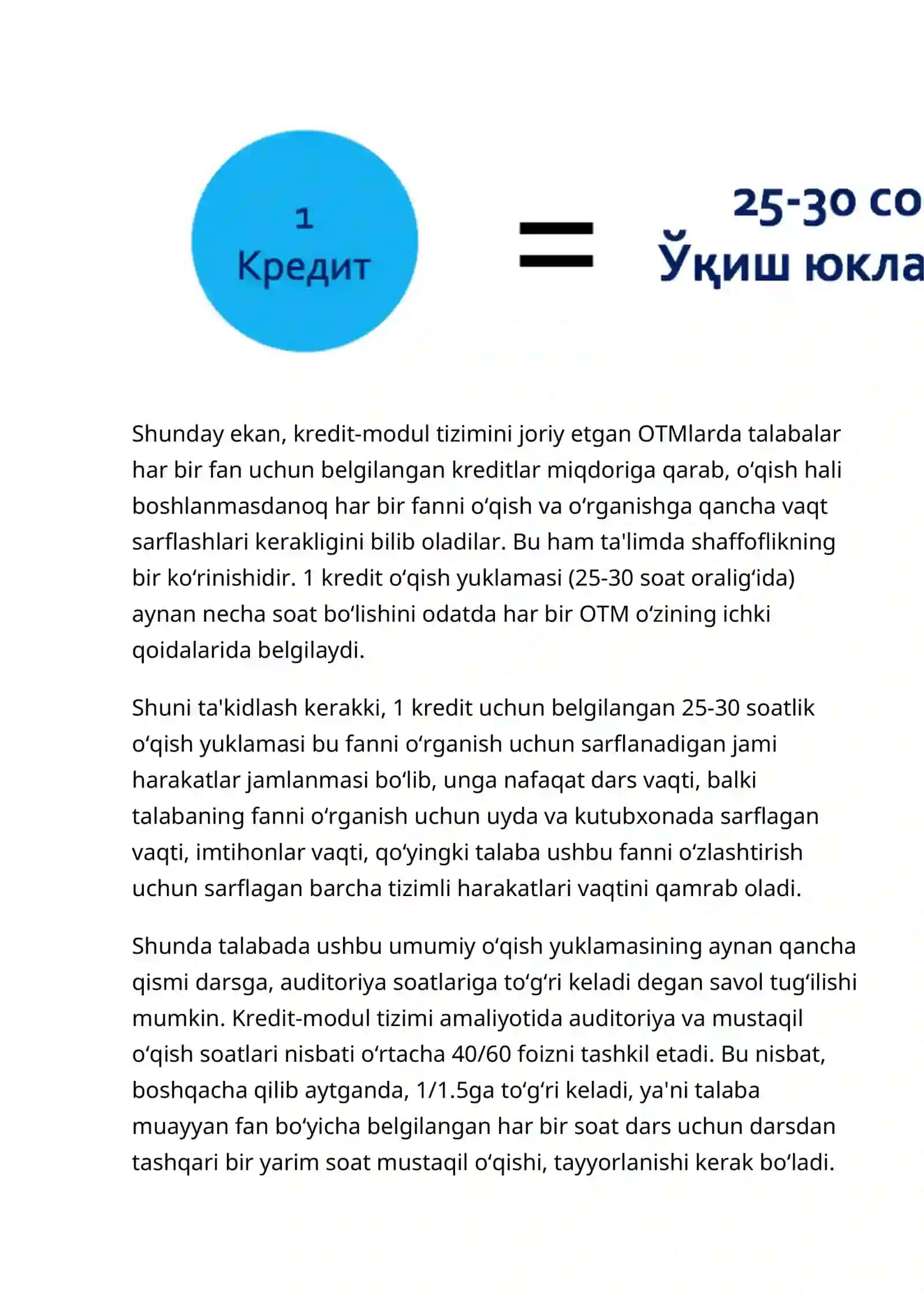 Oliy ta'limda kredit-modul: yangi o‘quv yilida talabalarni nimalar kutmoqda? 4