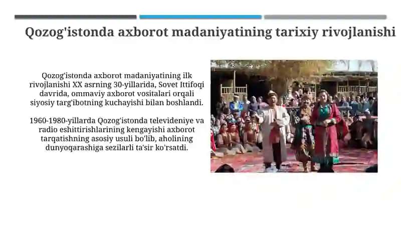 Axborot madaniyatining rivojlanishi Qozog'istonda: Tarix, tendentsiyalar va istiqbollar 4