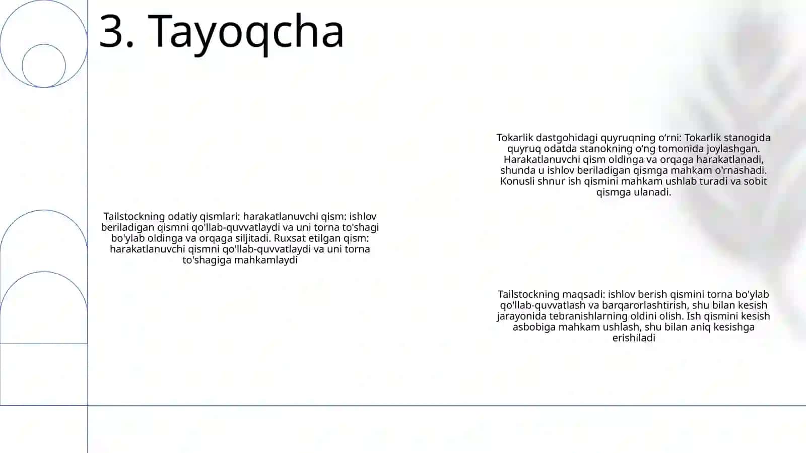 Tokarlik Dastgohining Tipik Detallari Turlari Va Tuzilishi 4