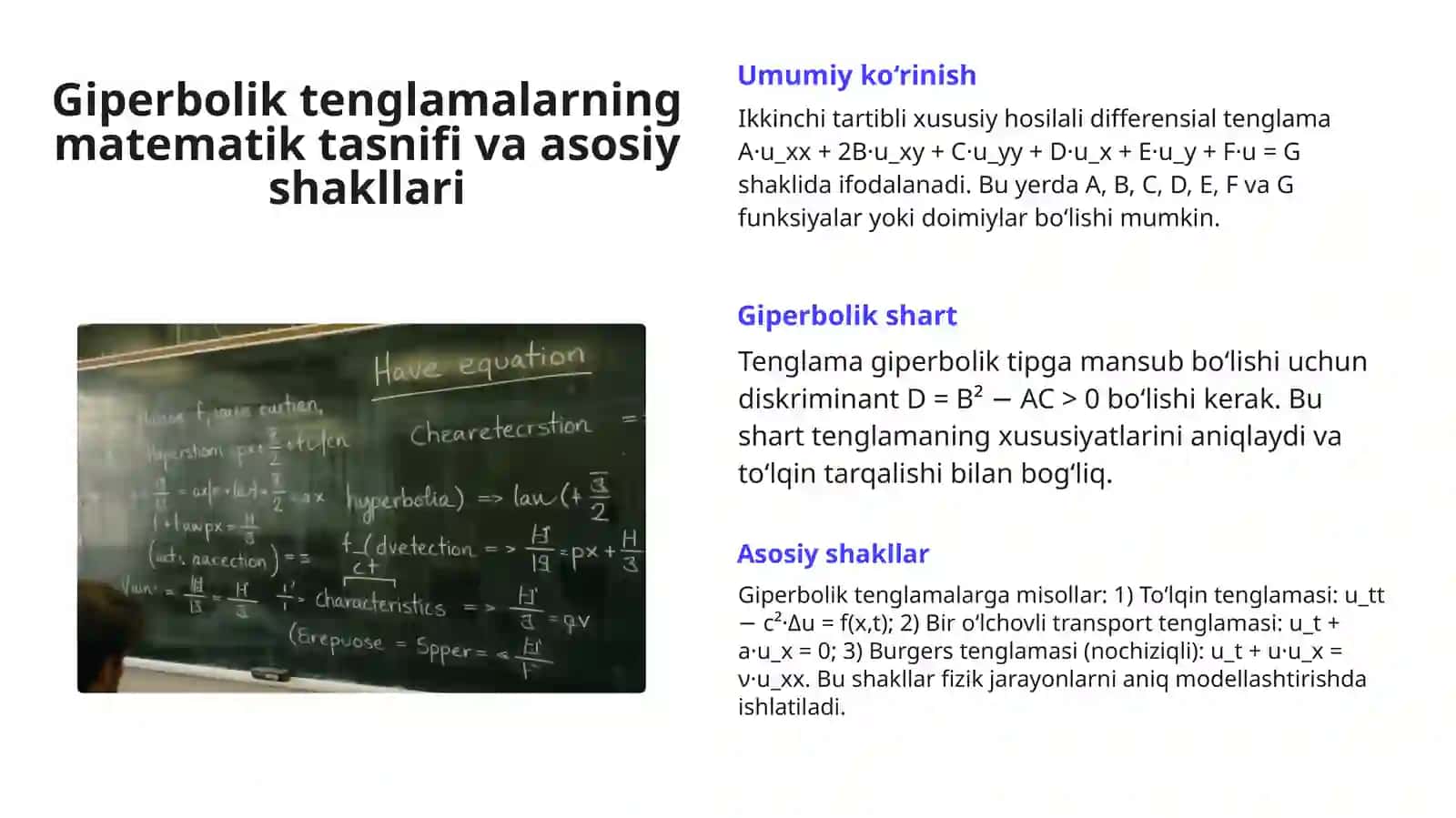 Yechim gradiyenti katta bo'lgan giperbolik tipdagi xususiy hosilali differensial tenglamalarni sonli yechish 4