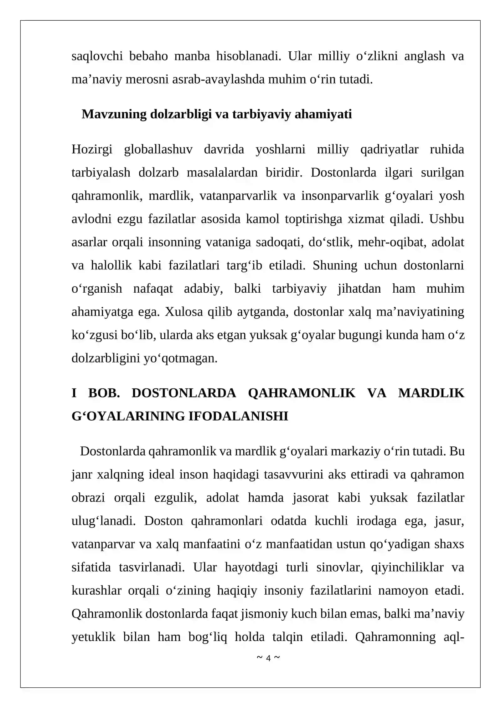 Dostonlarda qahramonlik, mardlik va vatanparvarlik g‘oyalarining aks etishi 4